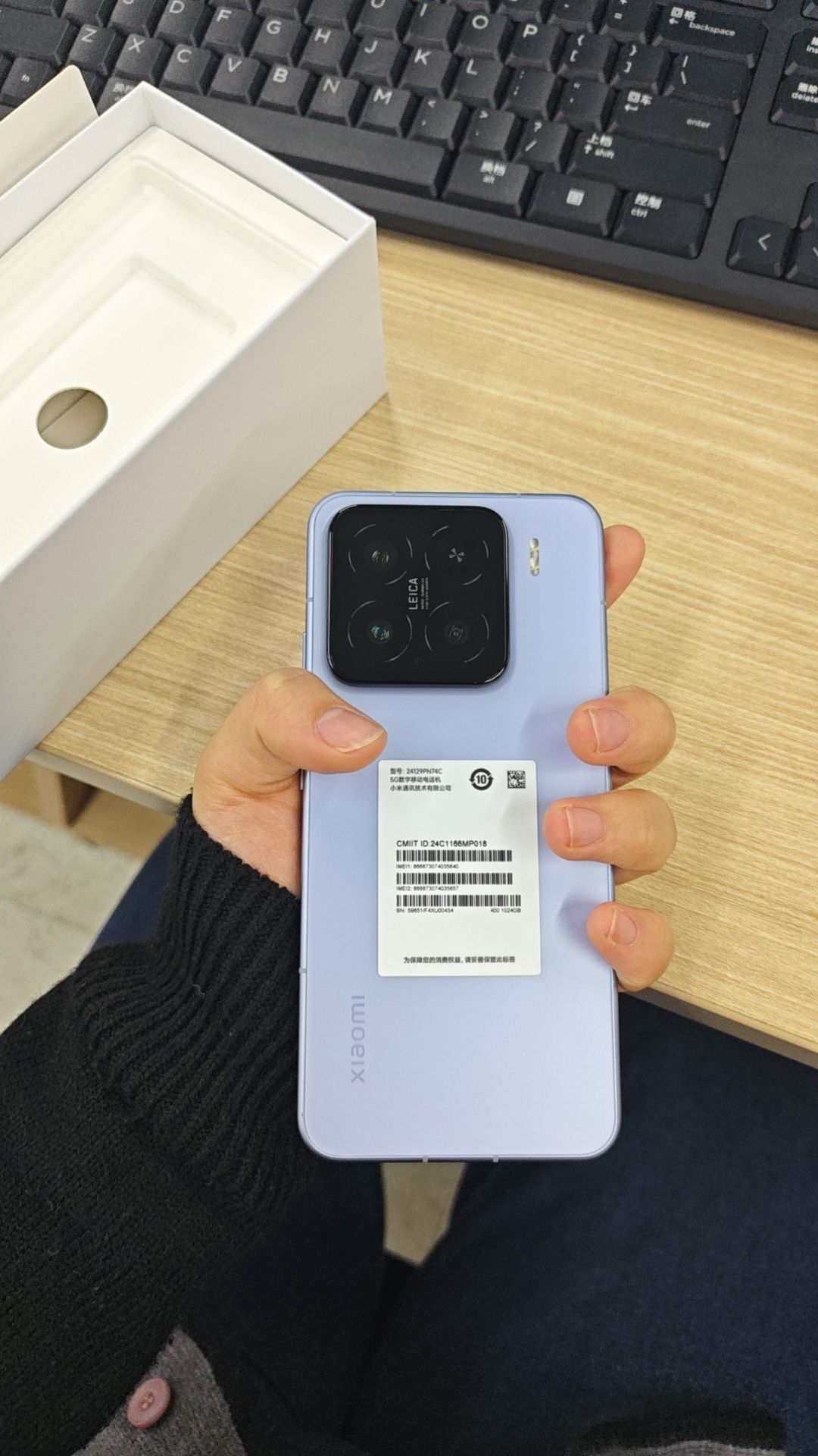 识15者为俊杰