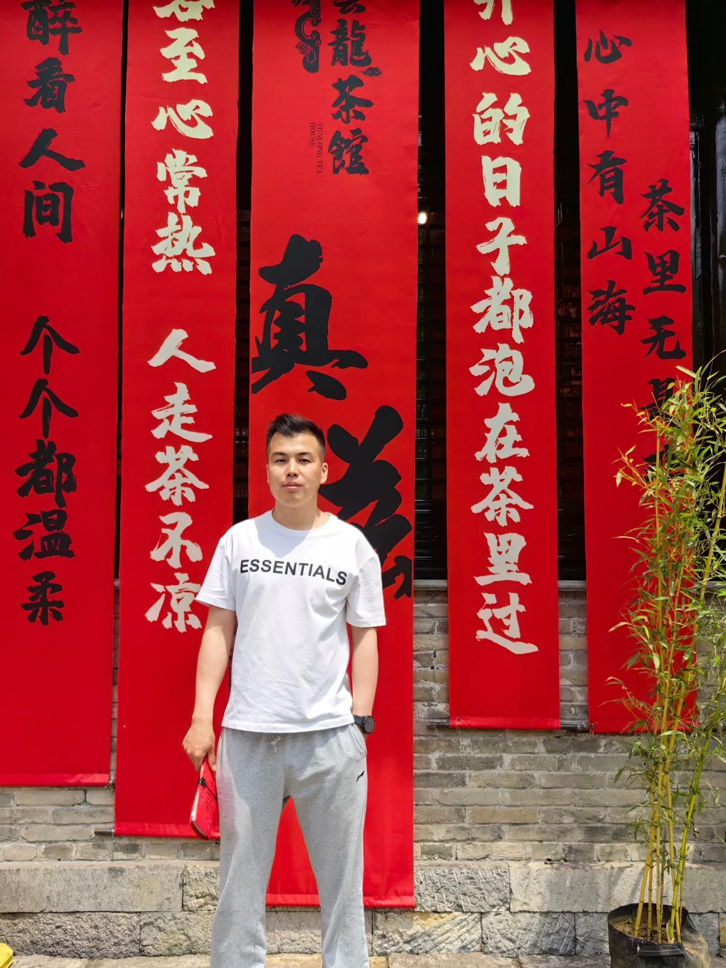 绝了！早秋穿这套太帅了！！
