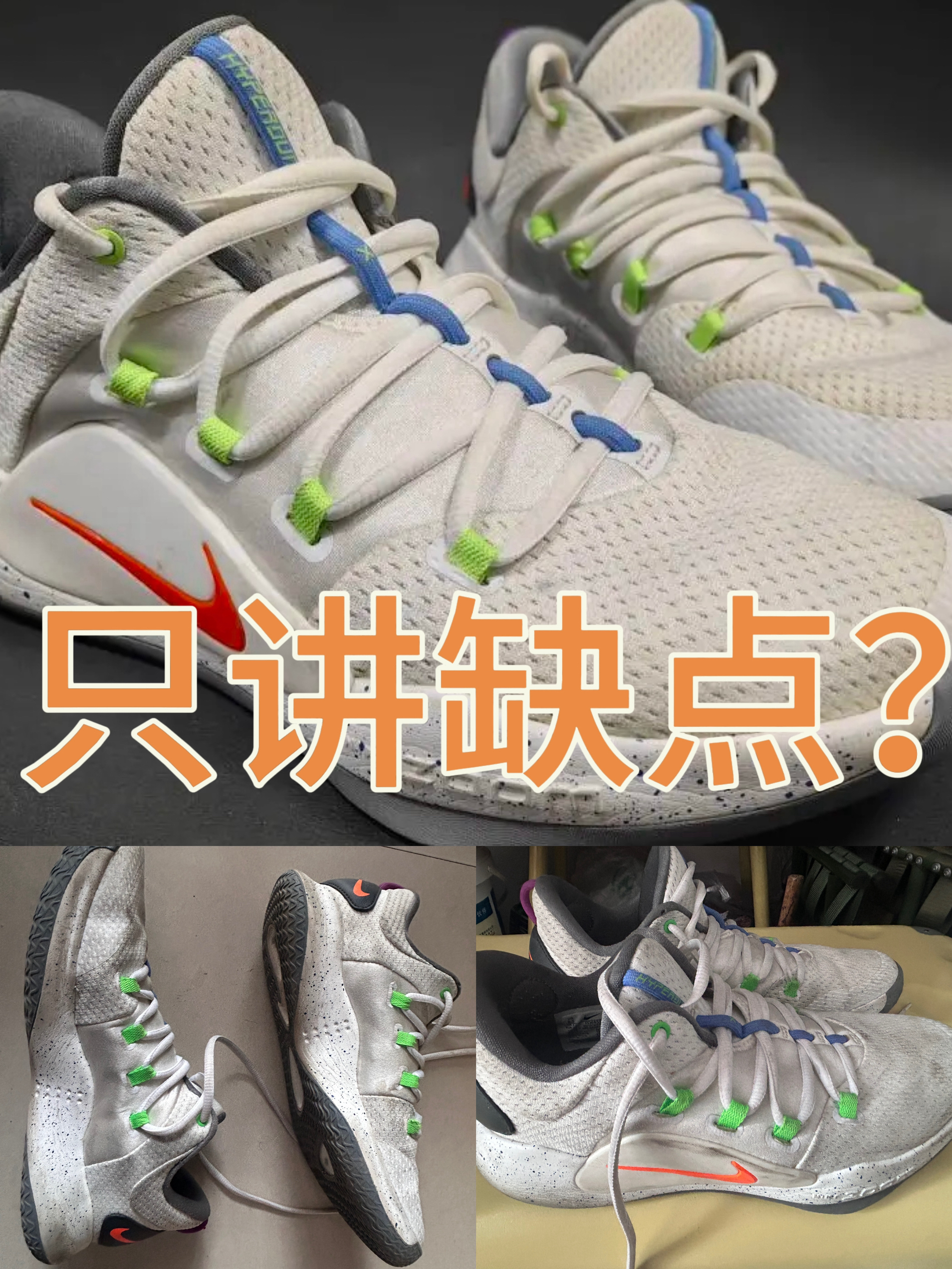 不如2017？