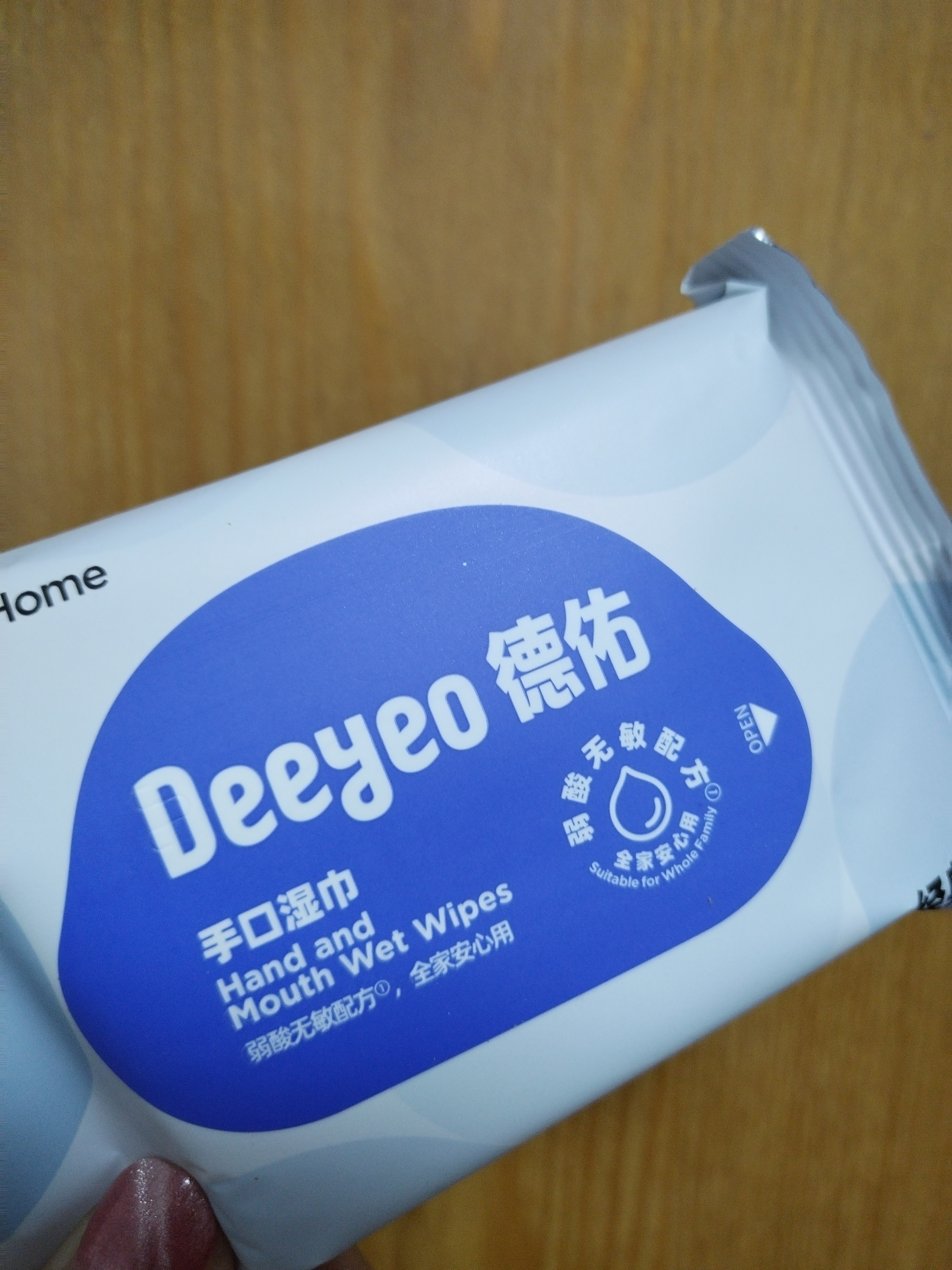 德祐湿巾开箱测评：成分安全，清洁力强，宝妈放心选！