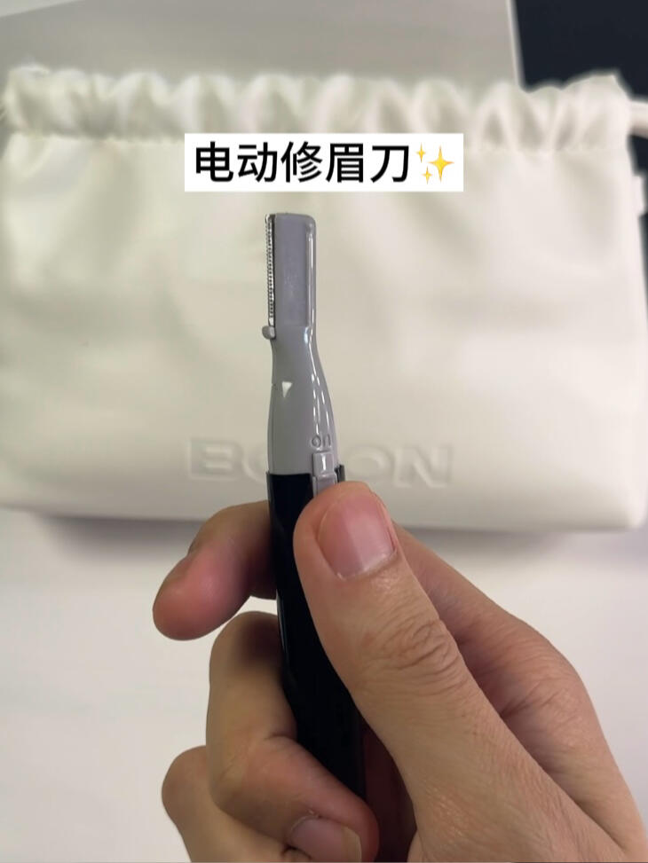 洗漱翻包 |#酒店#过夜，洗漱包里带什么？