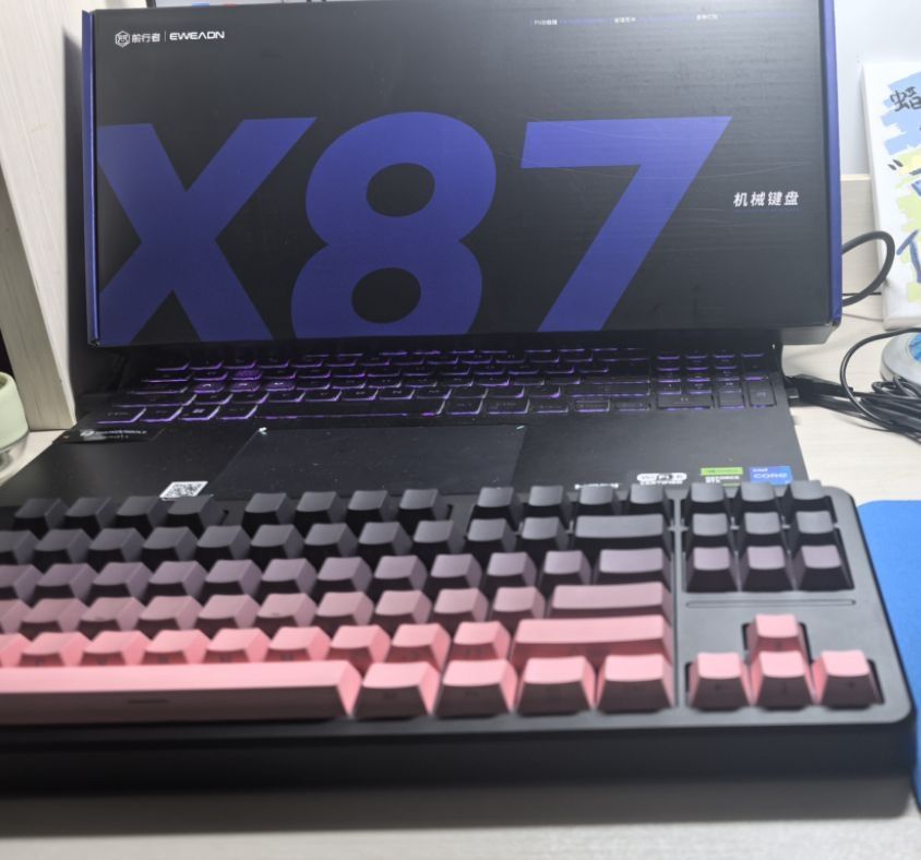 x87的帅气