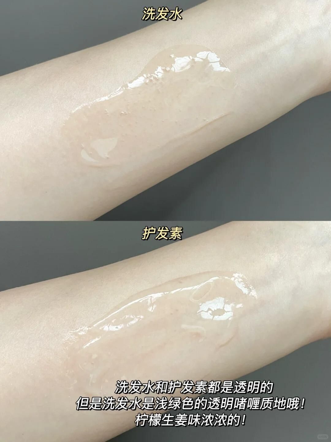 大油头摊牌了❗️尊嘟很蓬松啊姐妹们😍