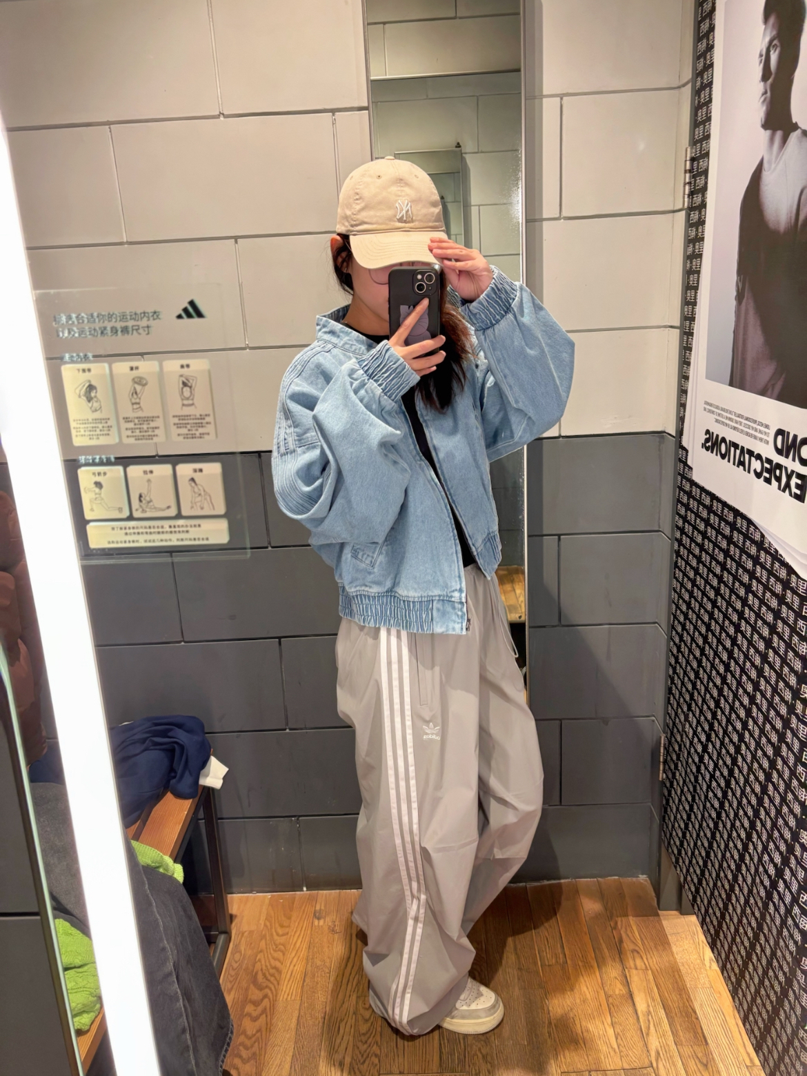 Adidas 百搭不挑人的松紧运动裤