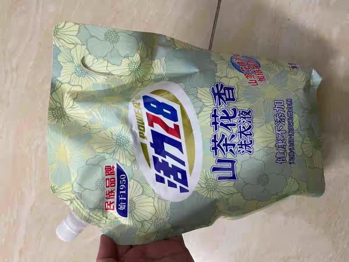 活力28山茶花 洗衣液好评