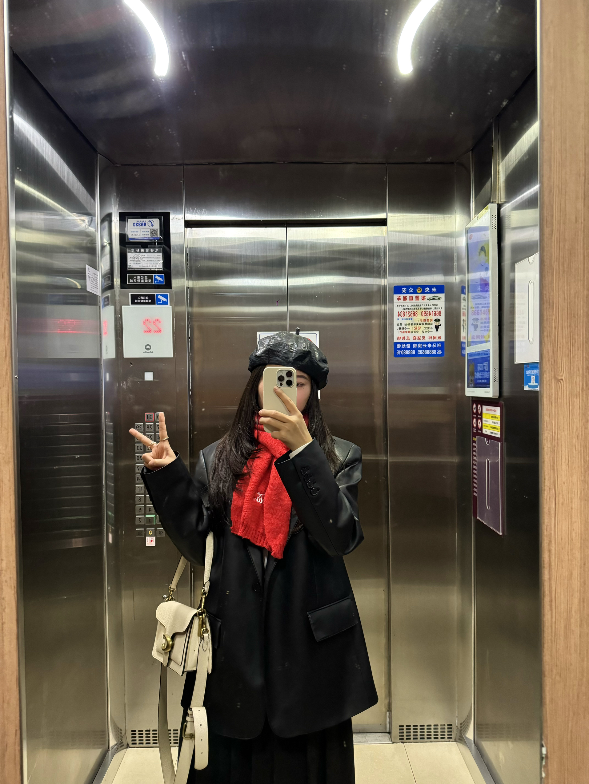 咱就是说又淑女了！