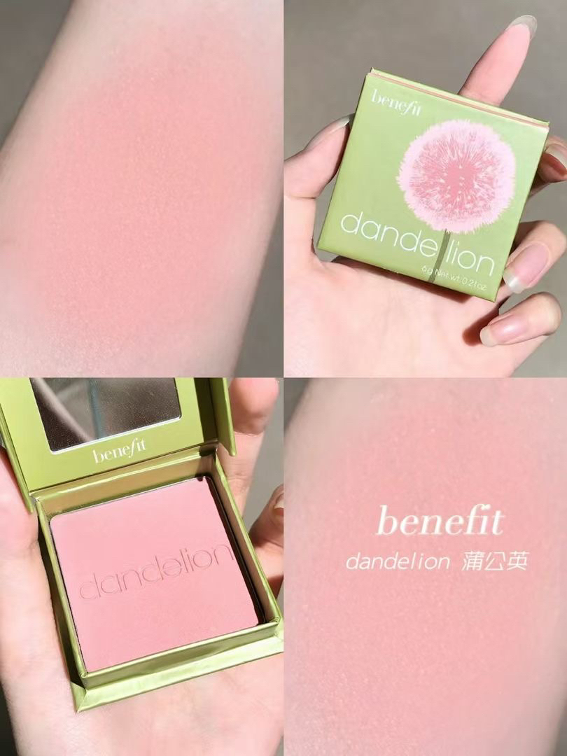 哪个颜色是你的天菜