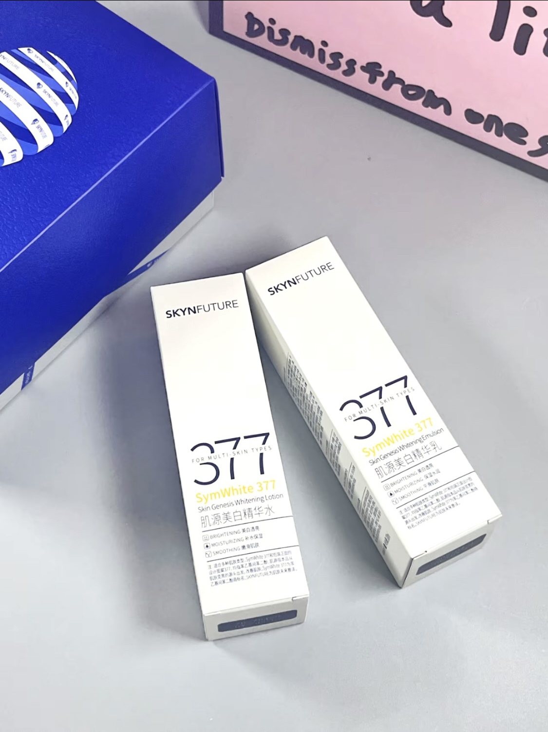 逆袭白皮！黄皮差点破防啦
