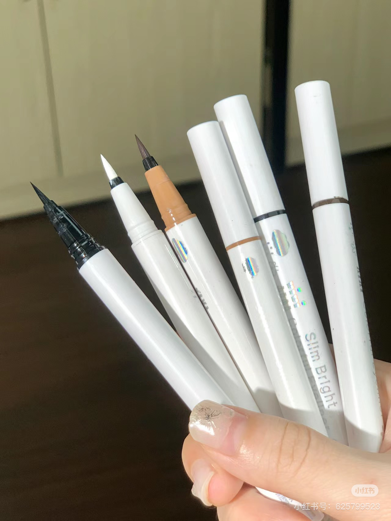 xixi眼线笔