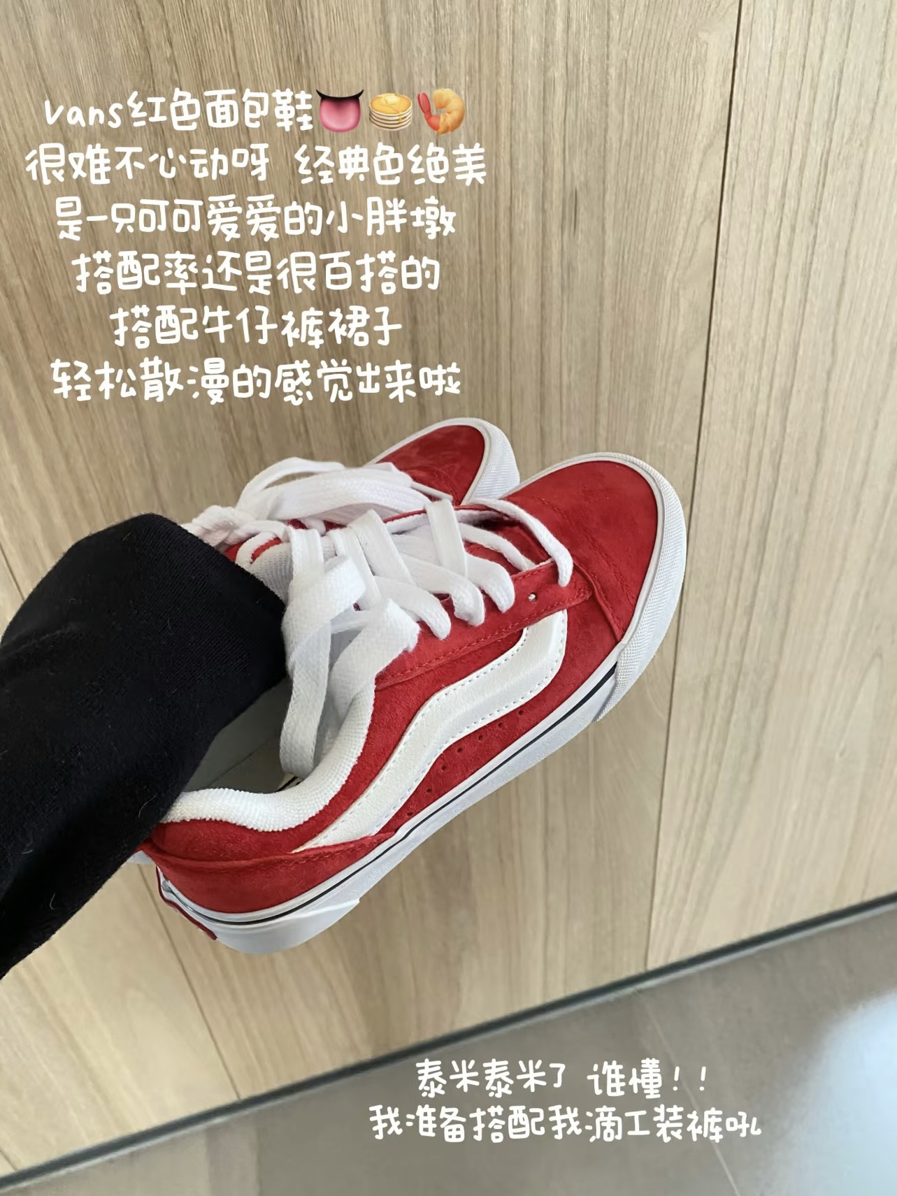 Hello呀 姐妹们🥰🥰
这一期绝美的小