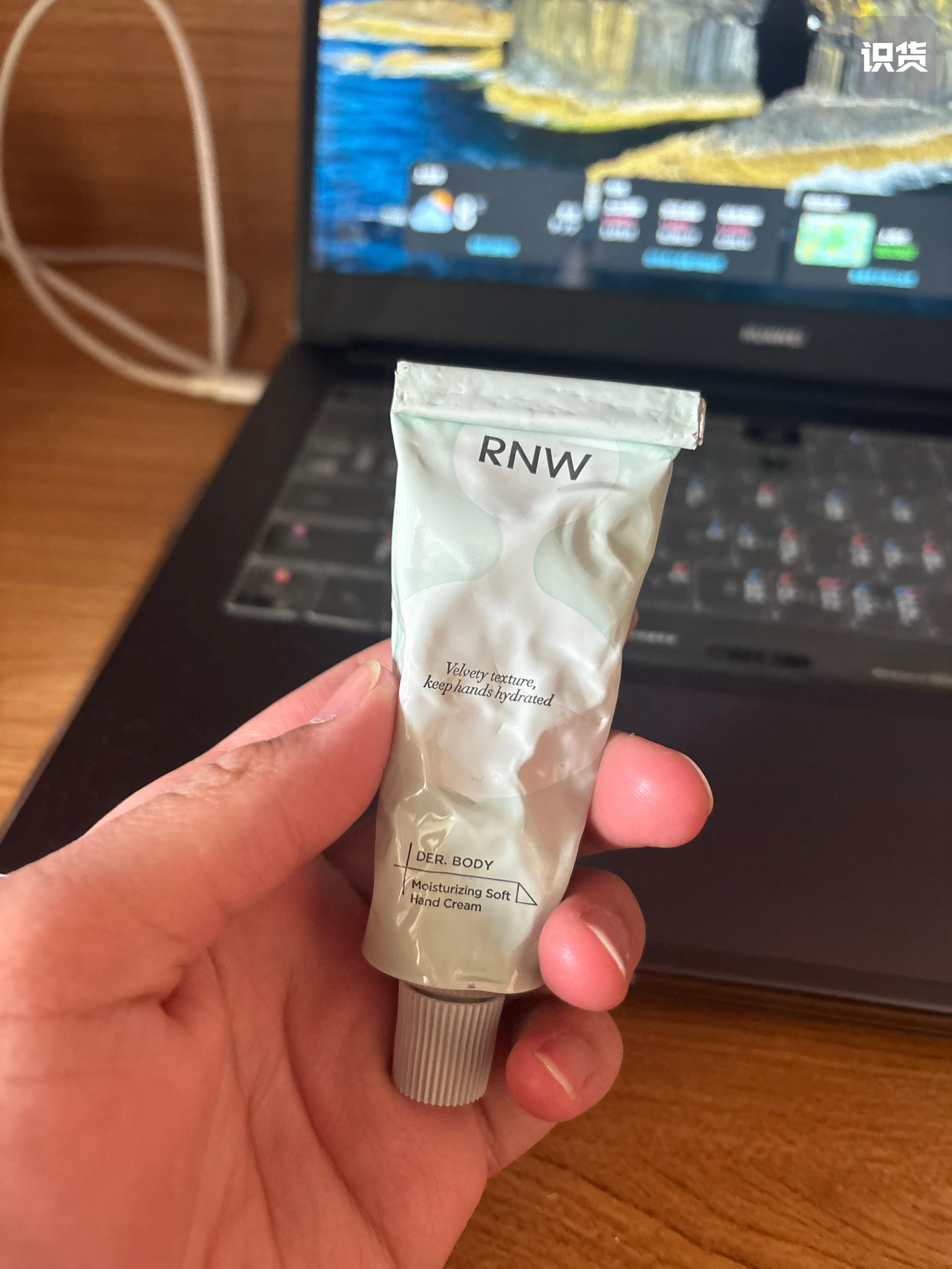 rnw护手霜