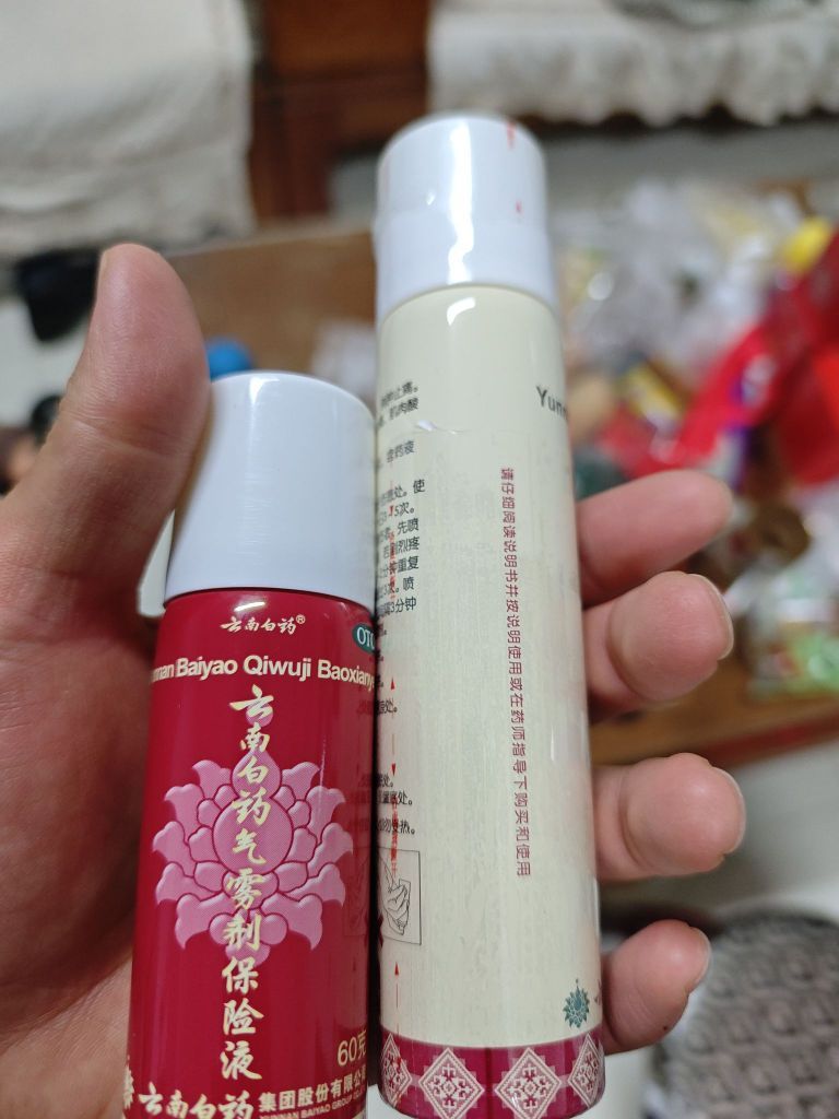非常好用 活血化瘀 手腕扭伤了 喷了几回