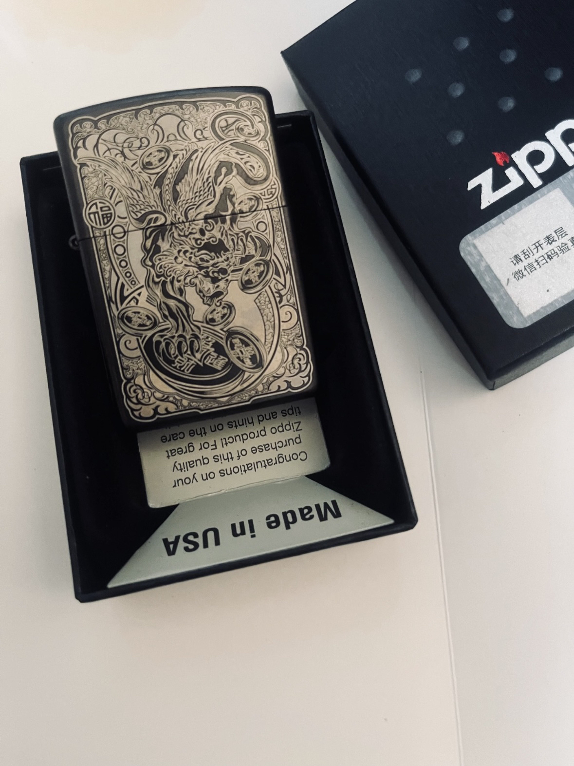 ZIPPO你小汁•也泰懂男孩子了叭