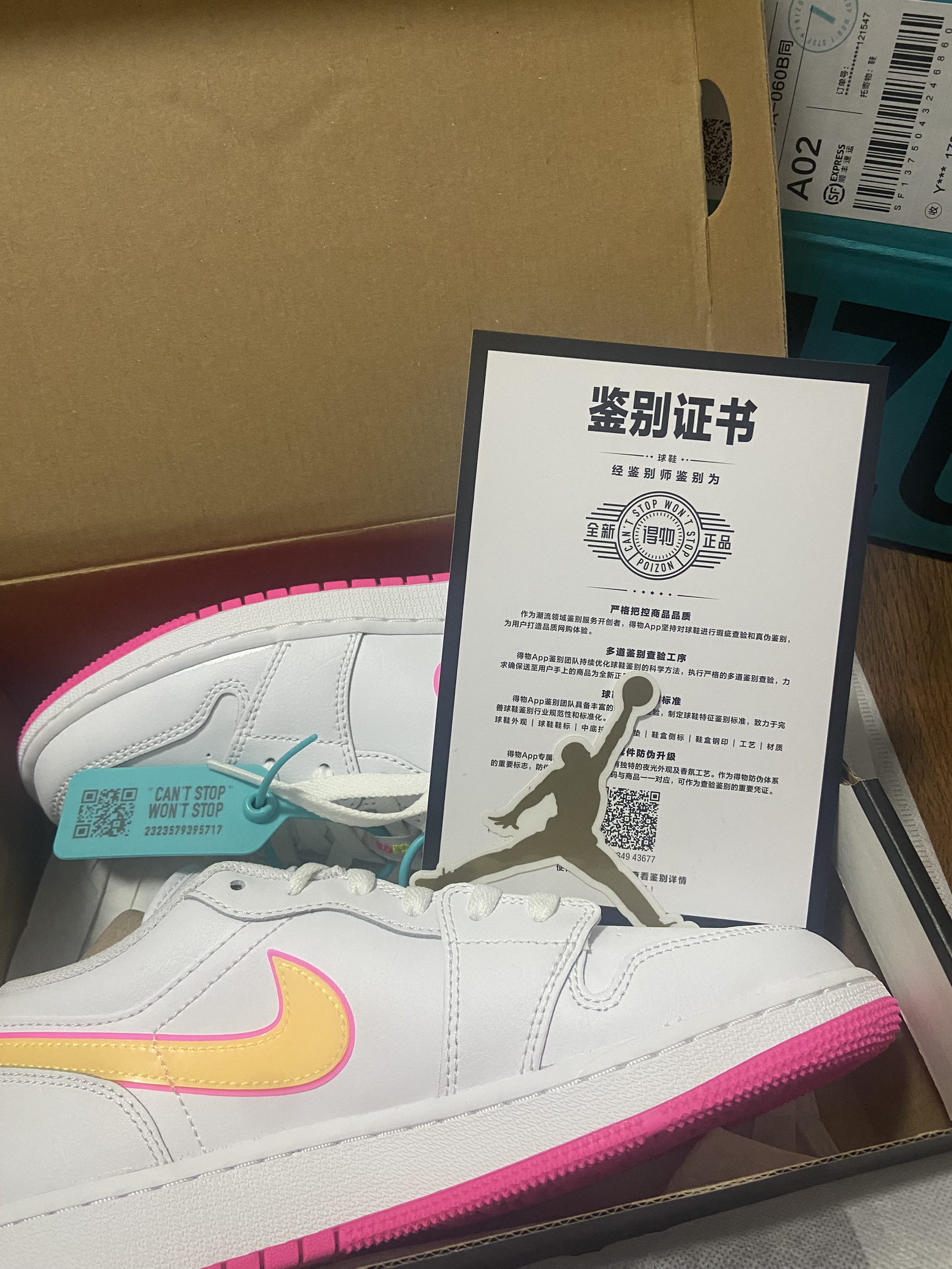 Air Jordan必入的好鞋呀👟
