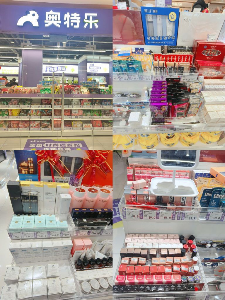 本来想逛逛🛒不买的，结果变成了囤囤囤~