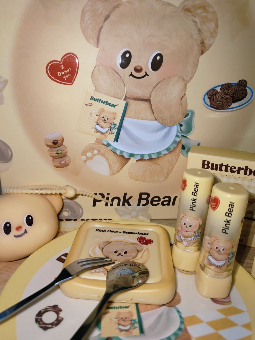 pinkbear黄油小熊联名礼盒幸福加bear