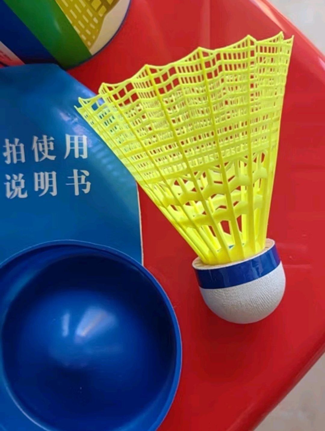 【耐打王!YONEX MAVIS M-600尼龙球测评】防风抗造+飞行超稳,室外娱乐训练首选!