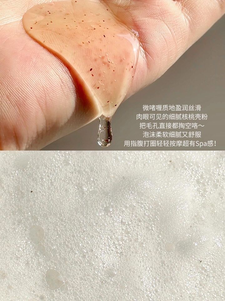 🏩院线确实有点东西！难怪韩妹人均水光肌！
