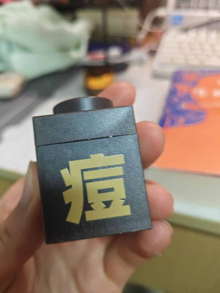 C咖