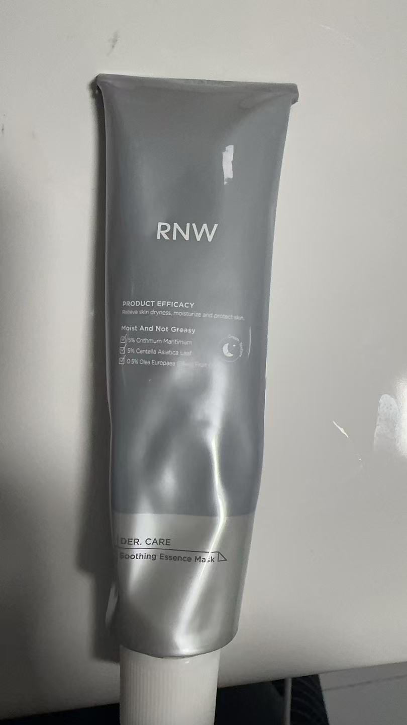 RNW