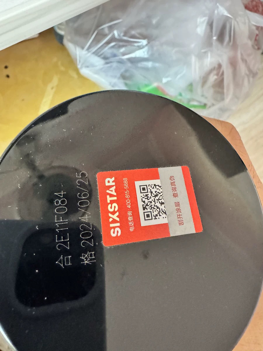 这款肌酸非常不错，我个人也是服用了非常多