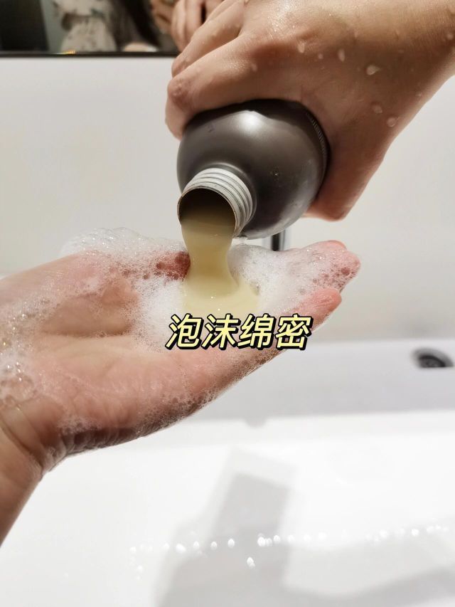 清冷水莲花香氛‼️约会前就用这个香氛沐浴露🥰