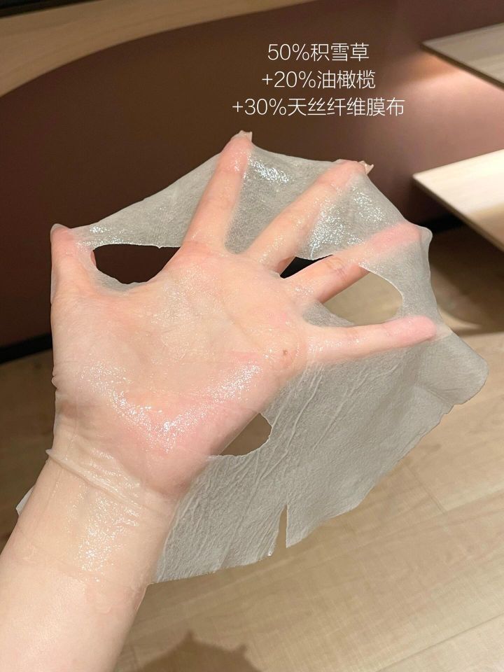轻松解决皮肤难题！敏感肌养出好皮肤的面膜（总结版）