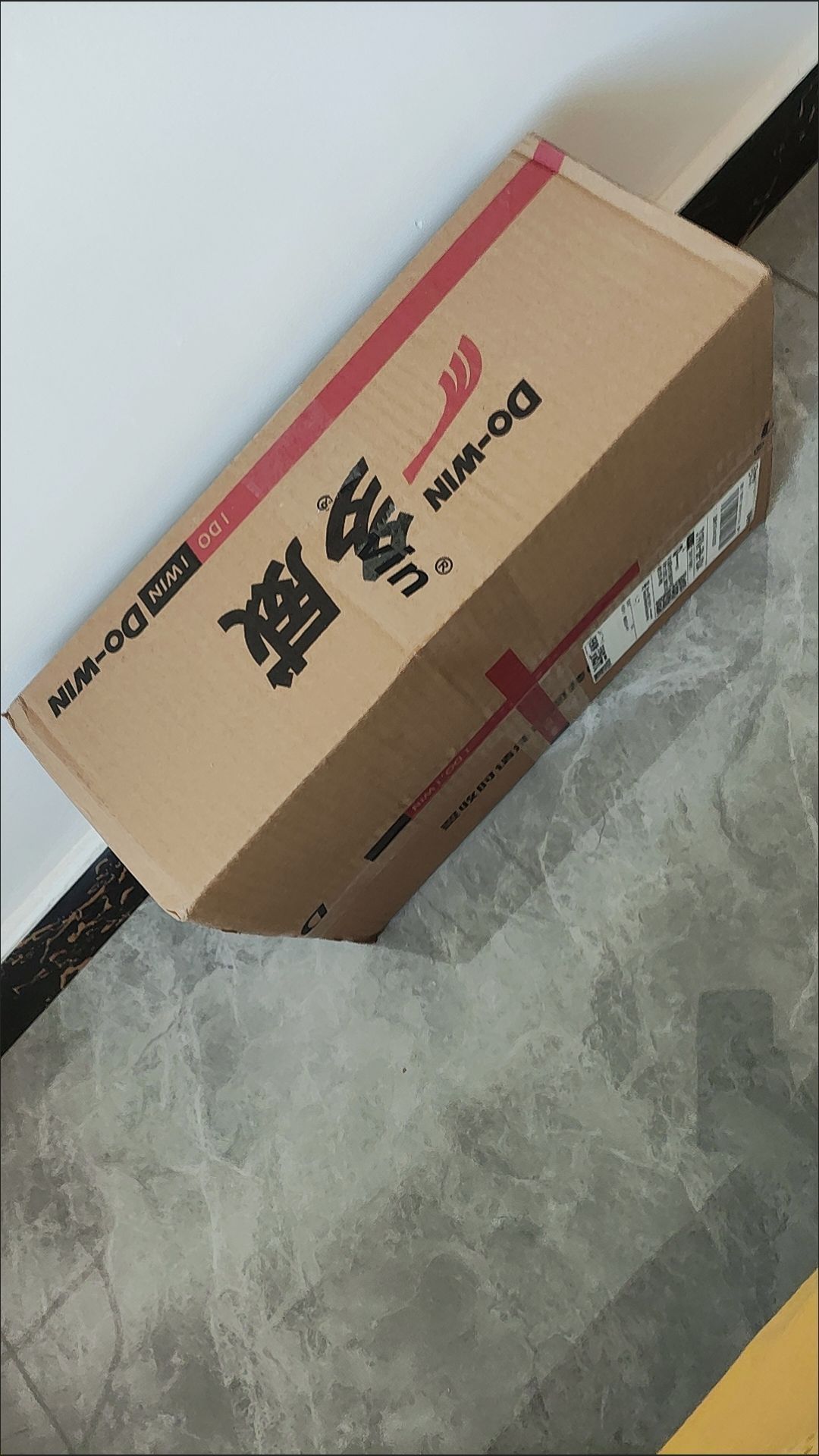 满意的一次购物