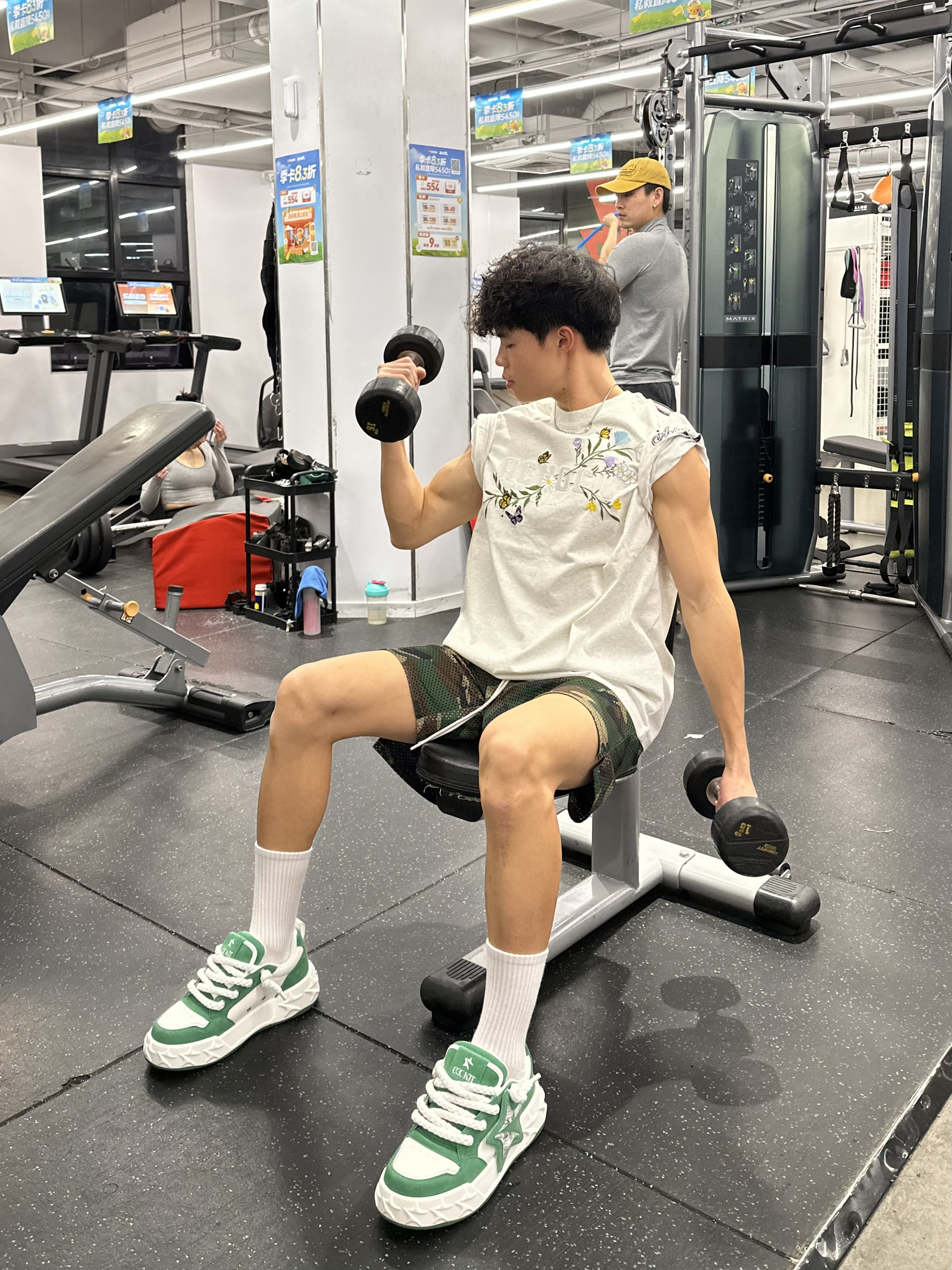 今日份健身小子