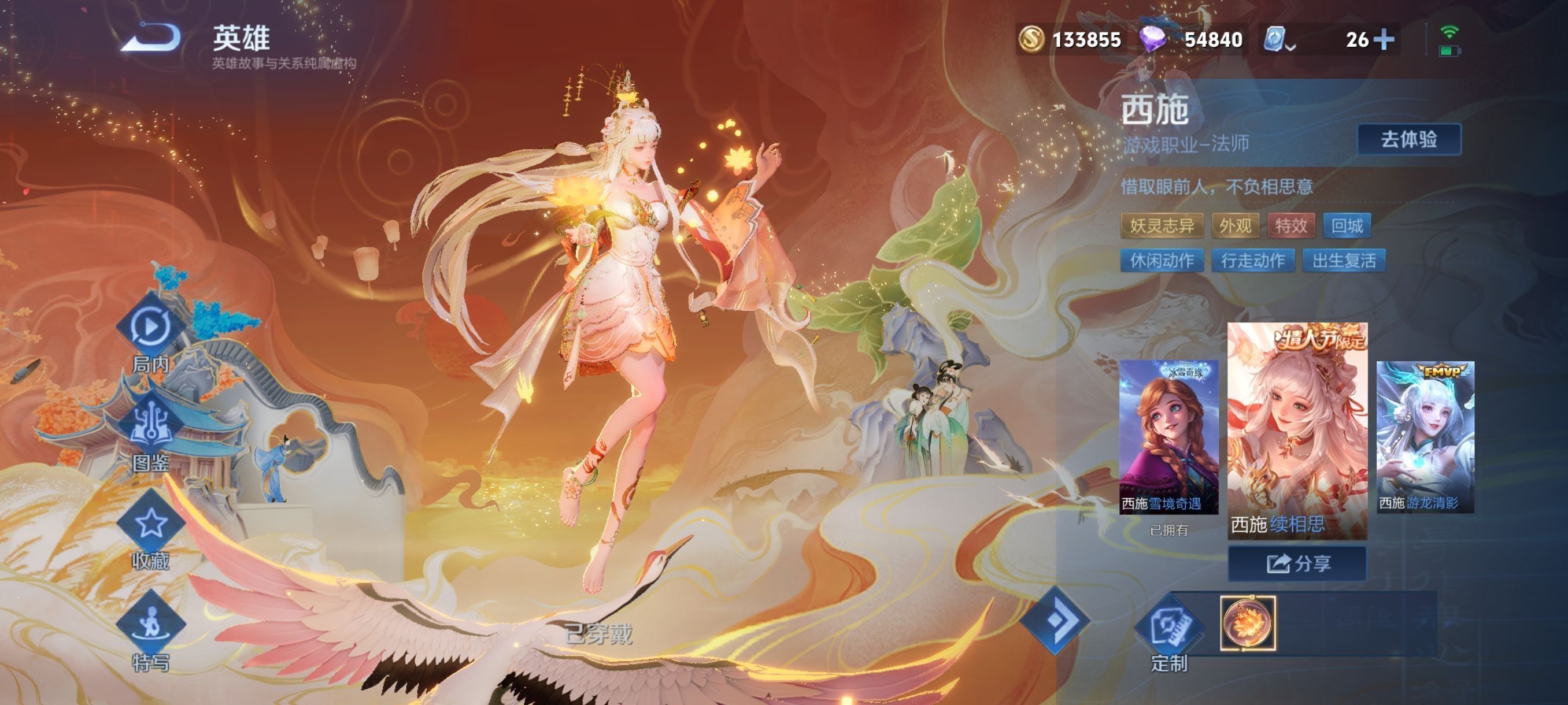 这个价格真划算，到货很快