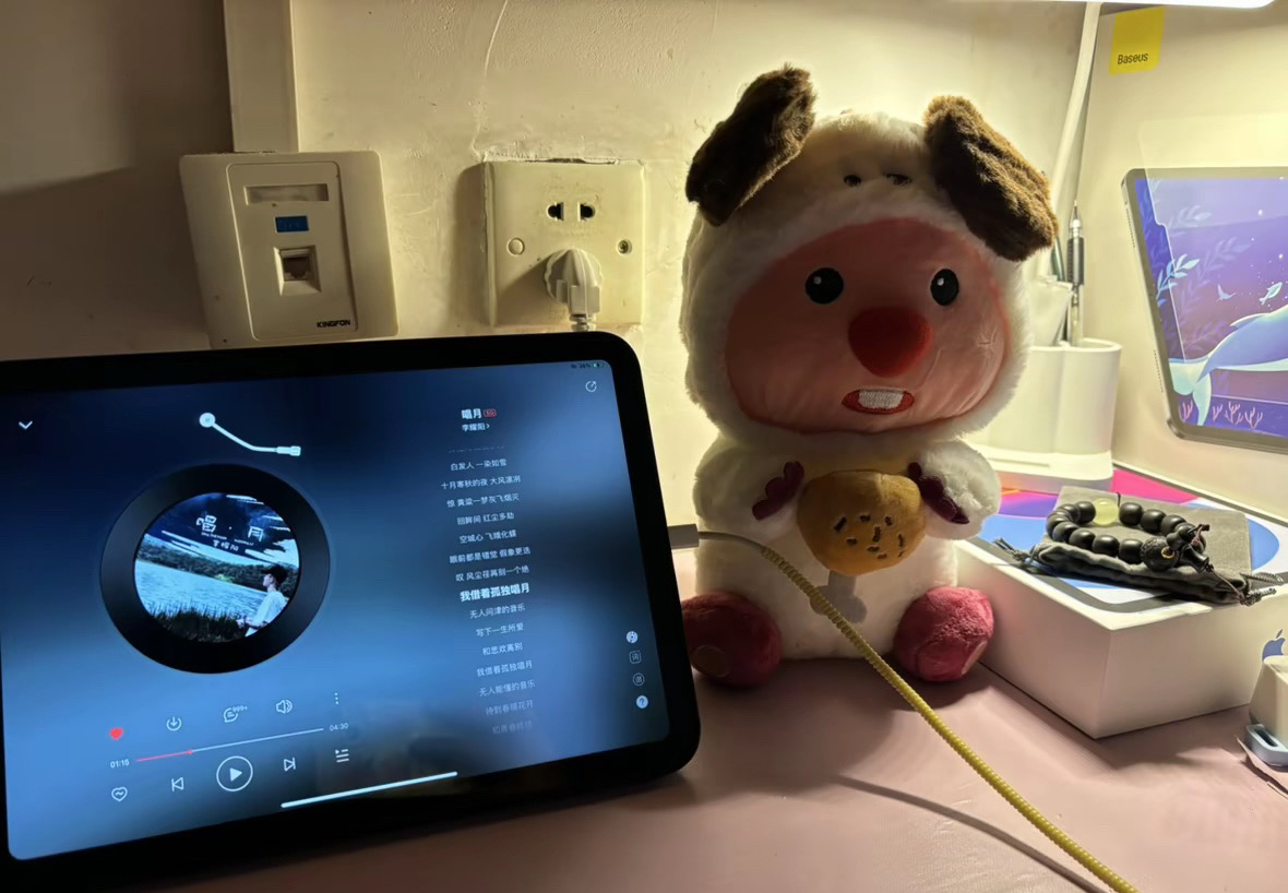 iPad Air第6代