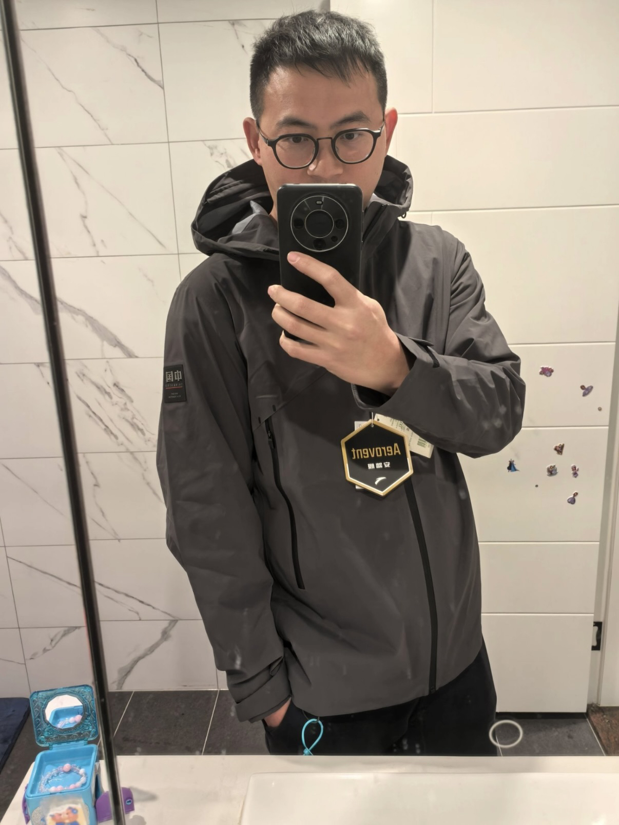 这谁看了不说一句好酷