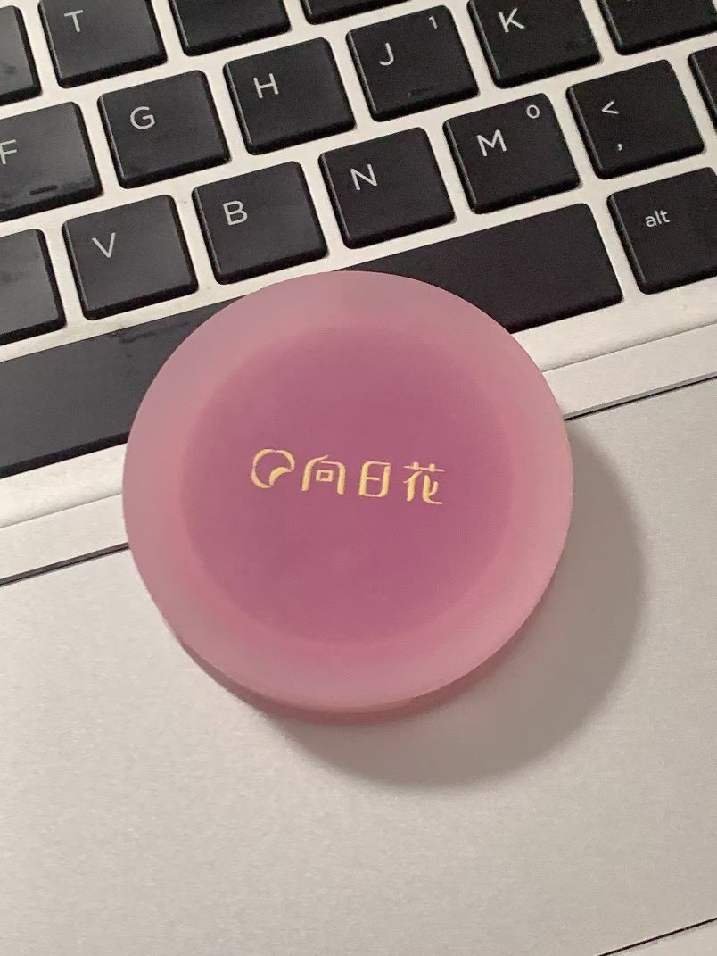 好有氛围感的腮红