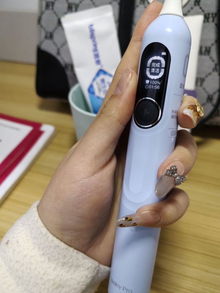 04女大｜在校洗护套装1