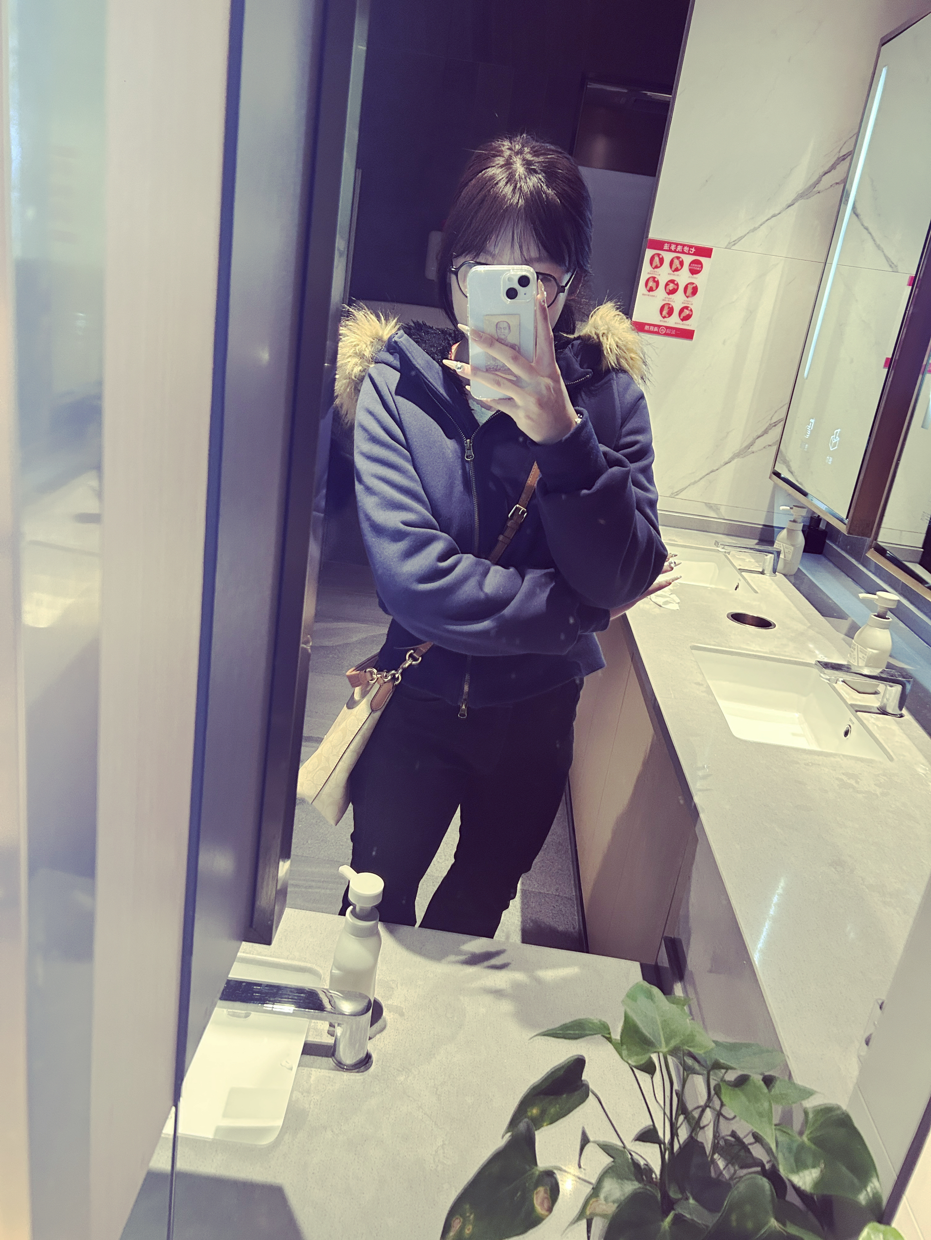 怎么走哪儿大家看到哪儿啊