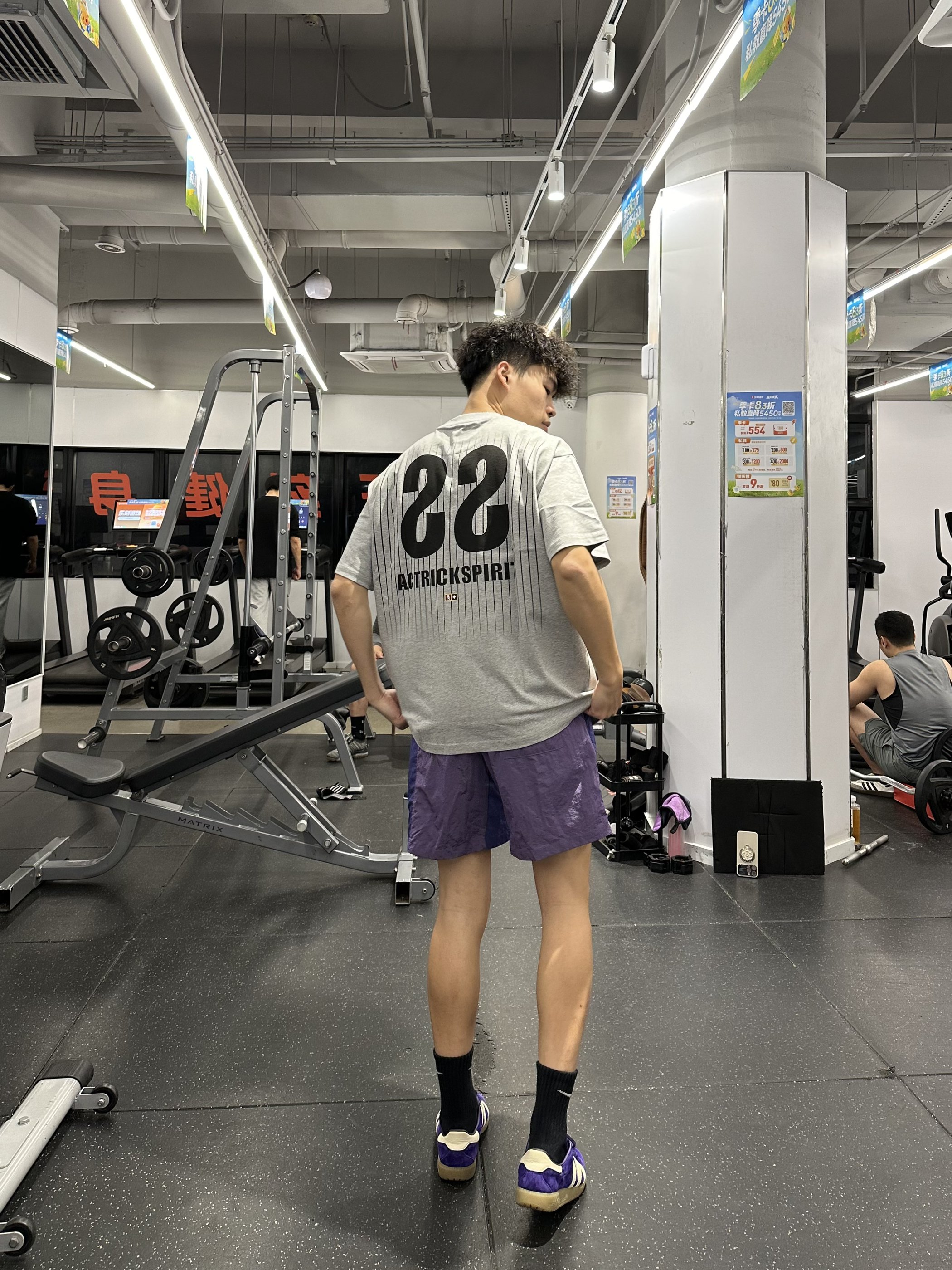 今天健身穿成这样紫