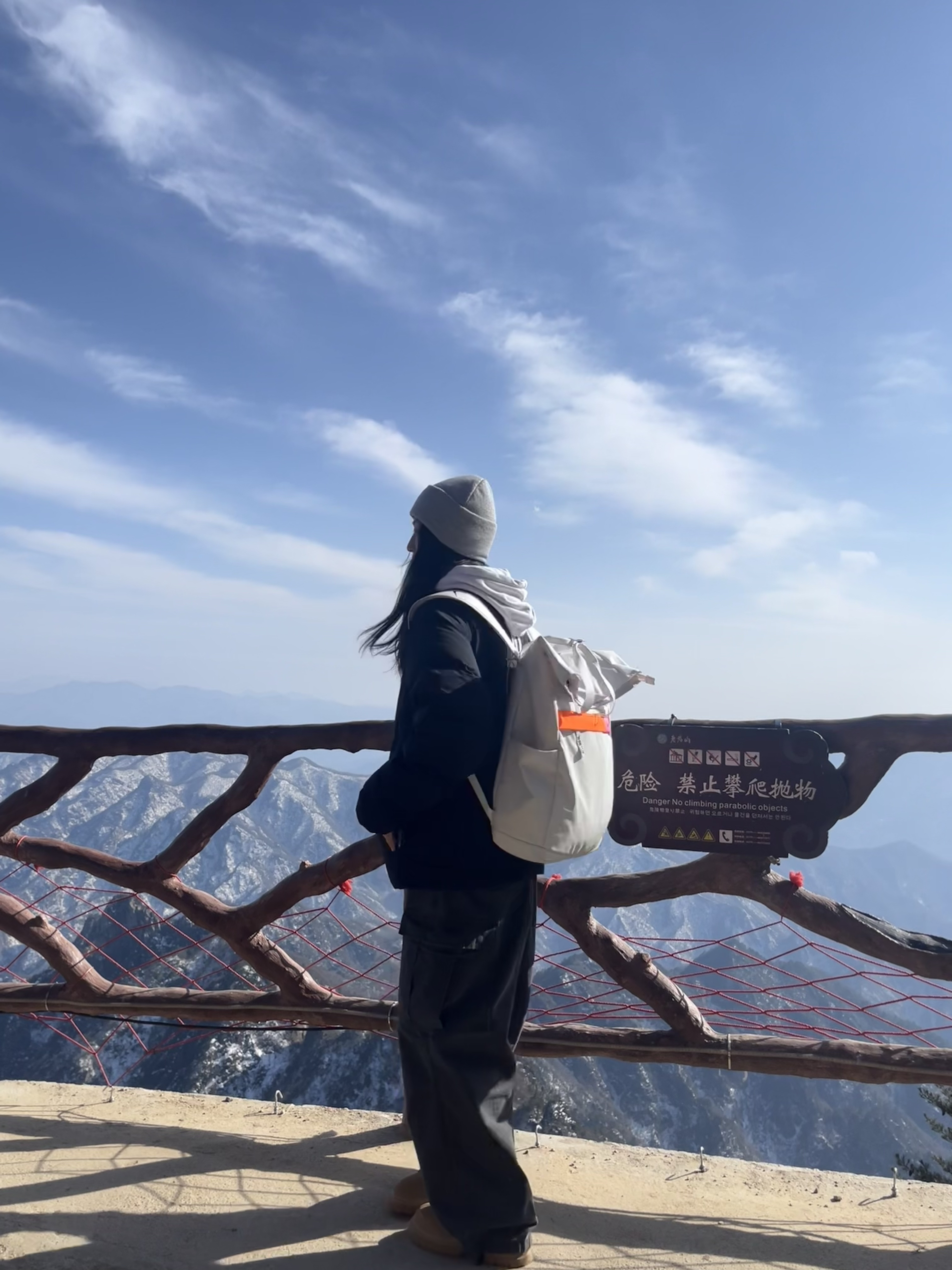 小小老君山⛰️拿捏🤏