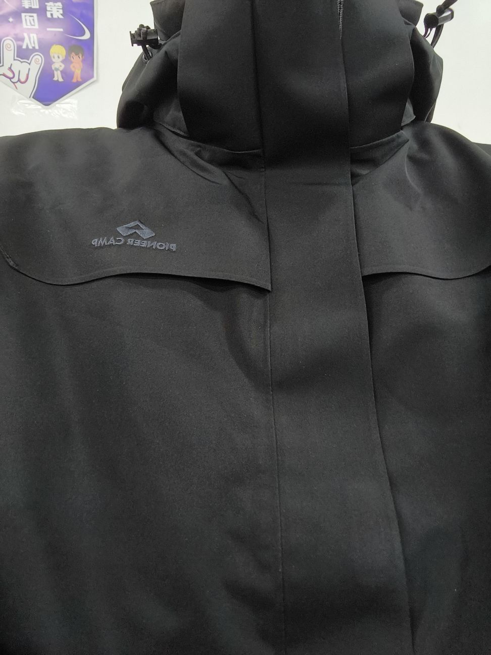 🌟超级棒的拓路者冲锋衣，户外探险必备神器