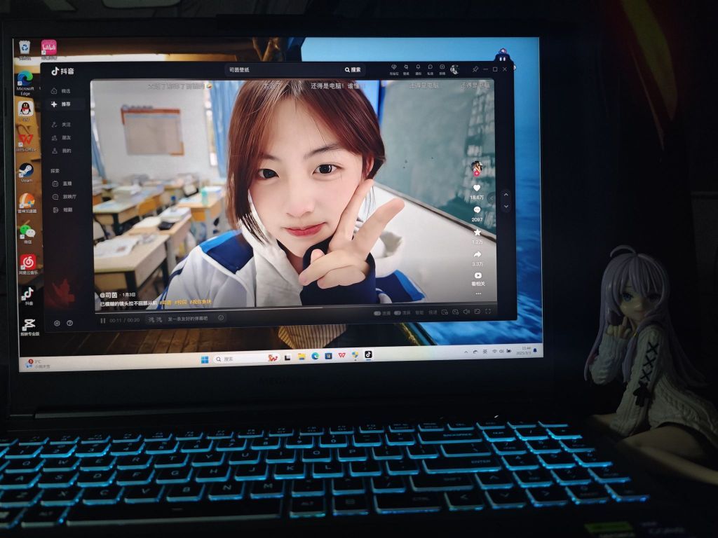 这还走不进你的心里吗