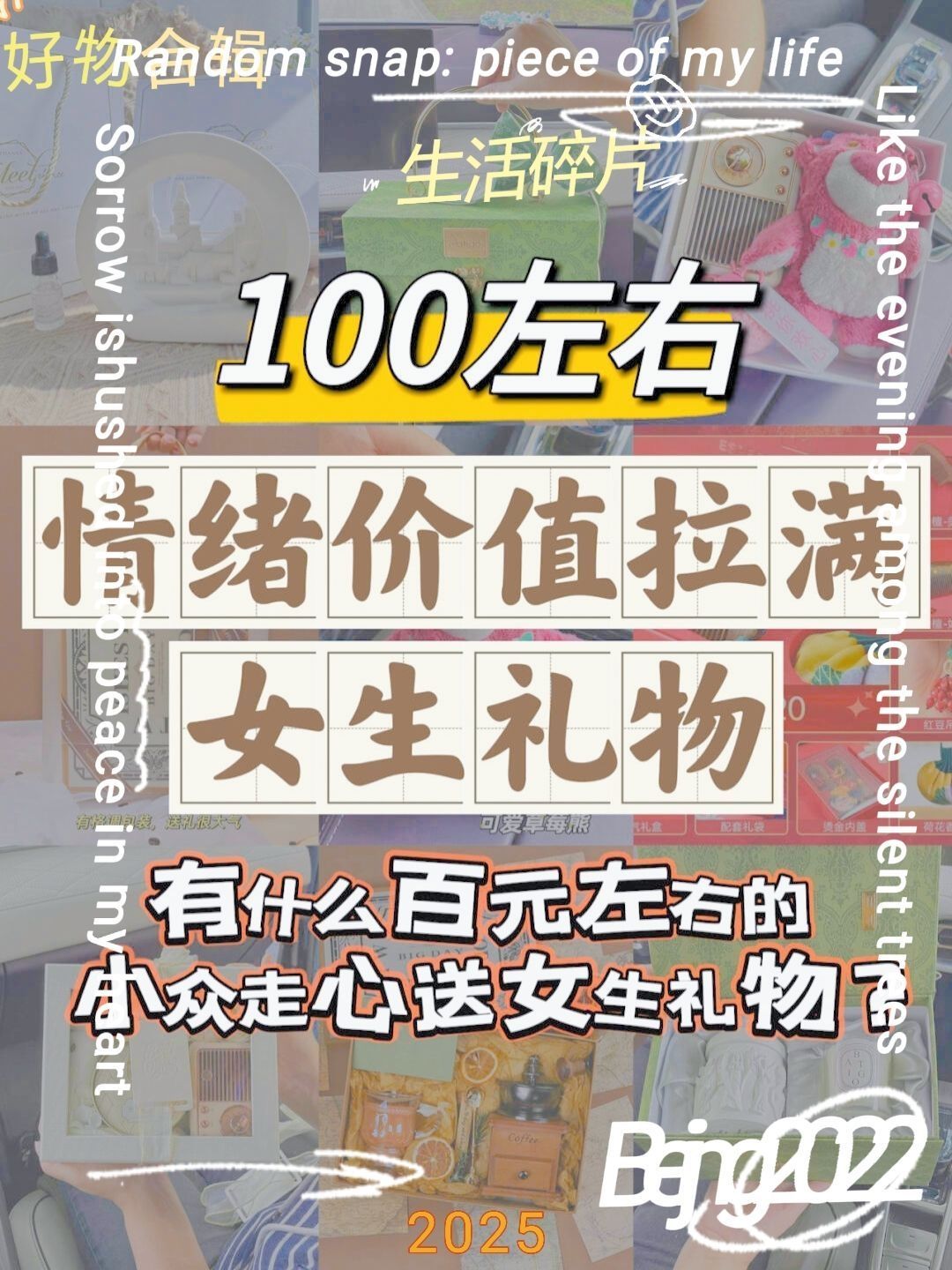 谁懂呀？带这个表的气质都觉了