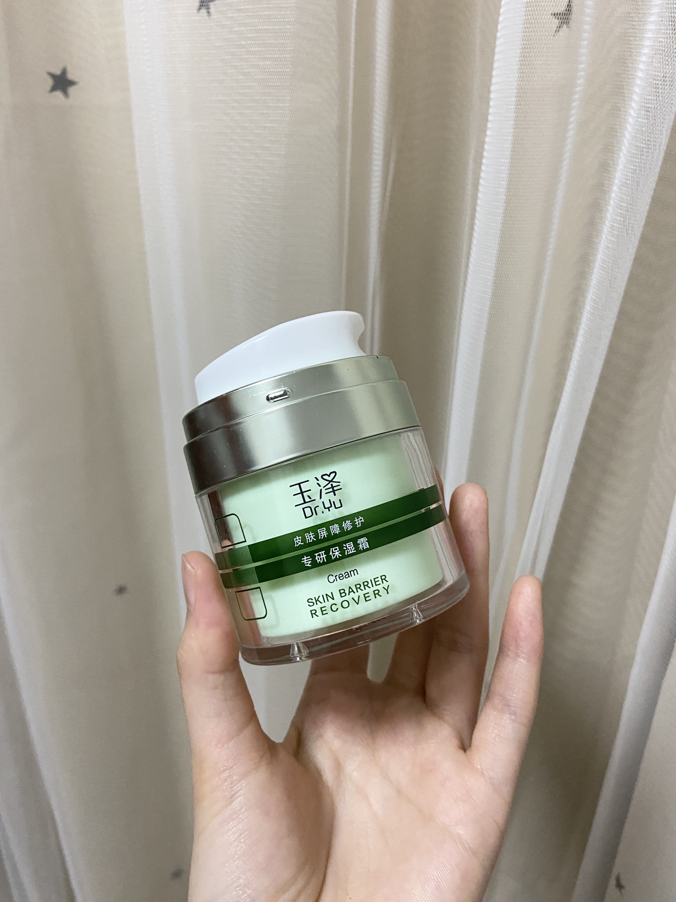 经常脸红的朋友 用这个准没错！！