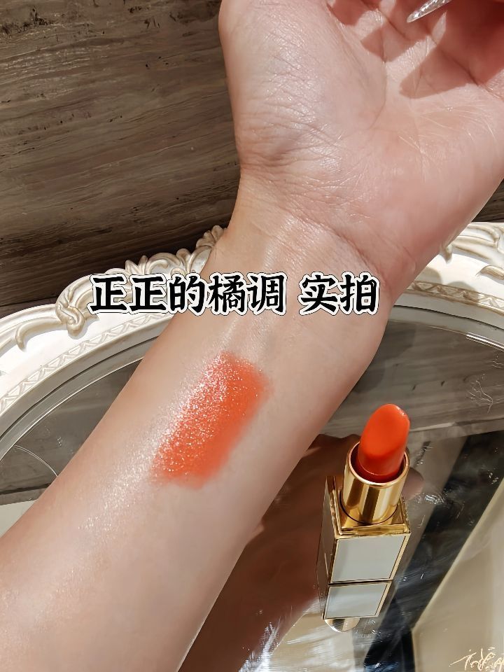 断货王~目前还没找到可以代替的