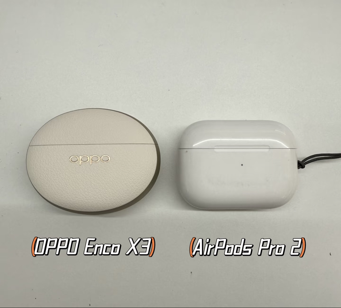 最强安卓无线耳机VS AirPods Pro 2