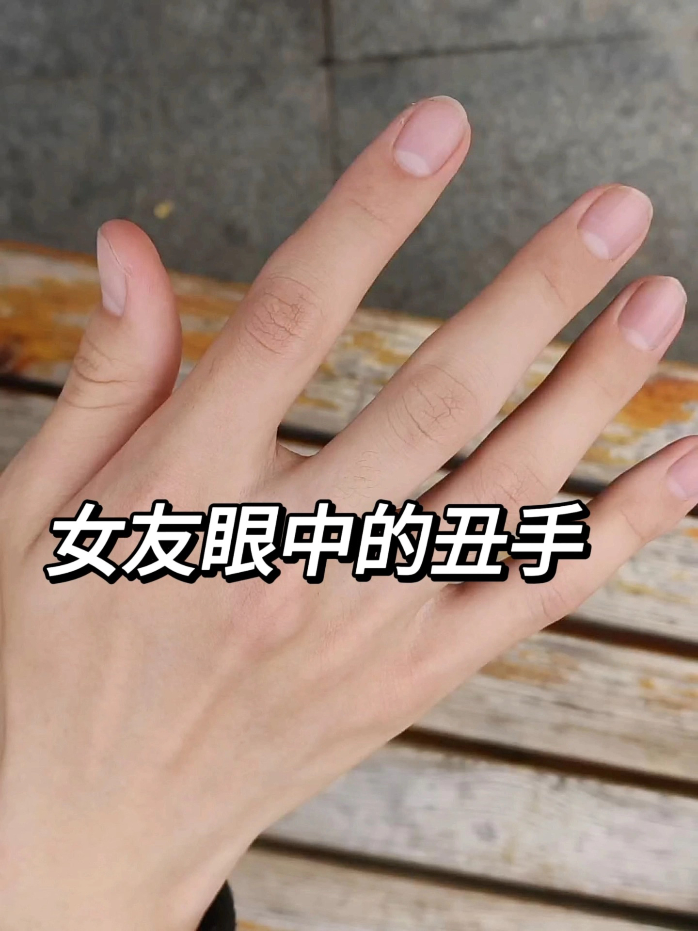 滋润又香香的护手霜，真的爱了！