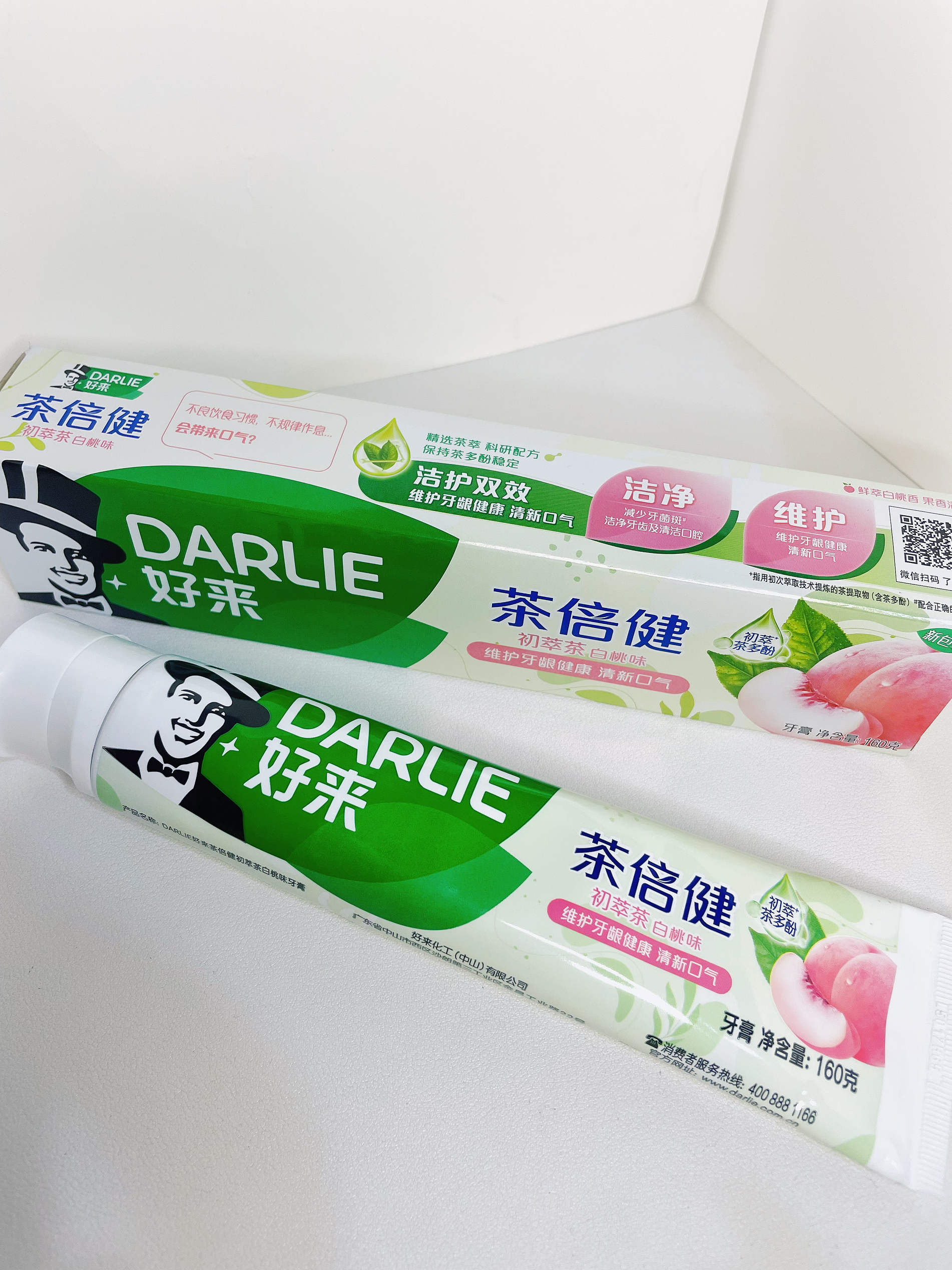 🍑伪体香牙膏get，连呼吸都是白桃味！