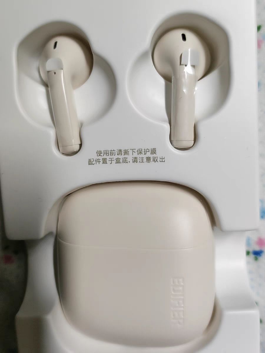 漫波
