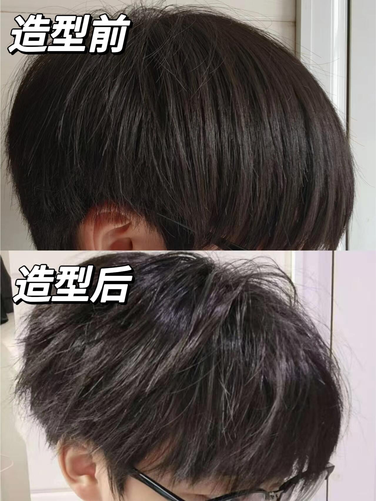 细软塌变帅成本果然很低