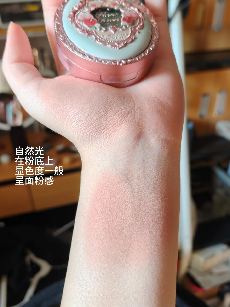 （2/100）超绝杏仁奶茶色
