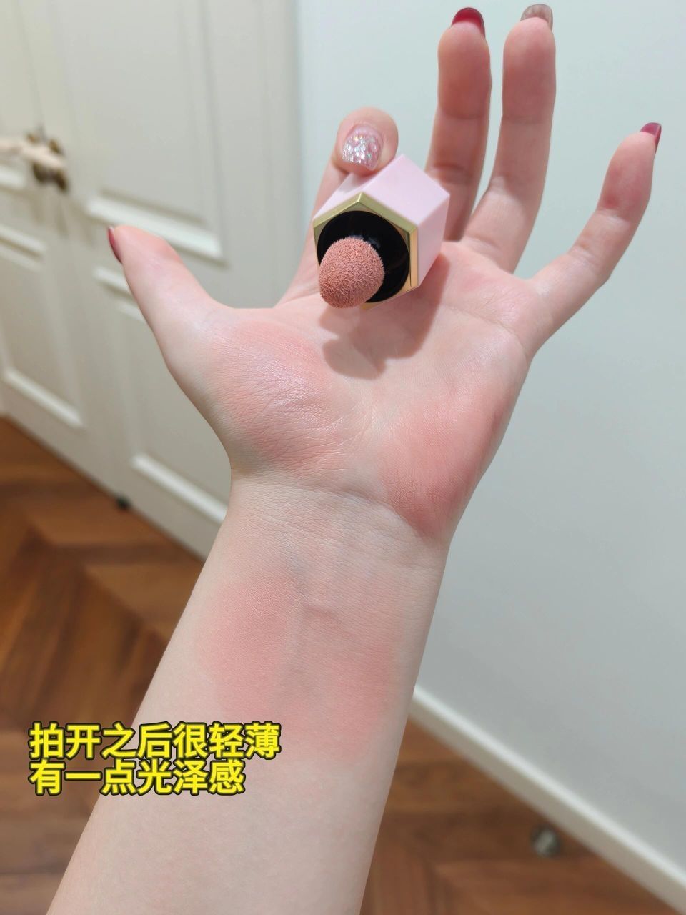 （15/100）开学活人感up👆