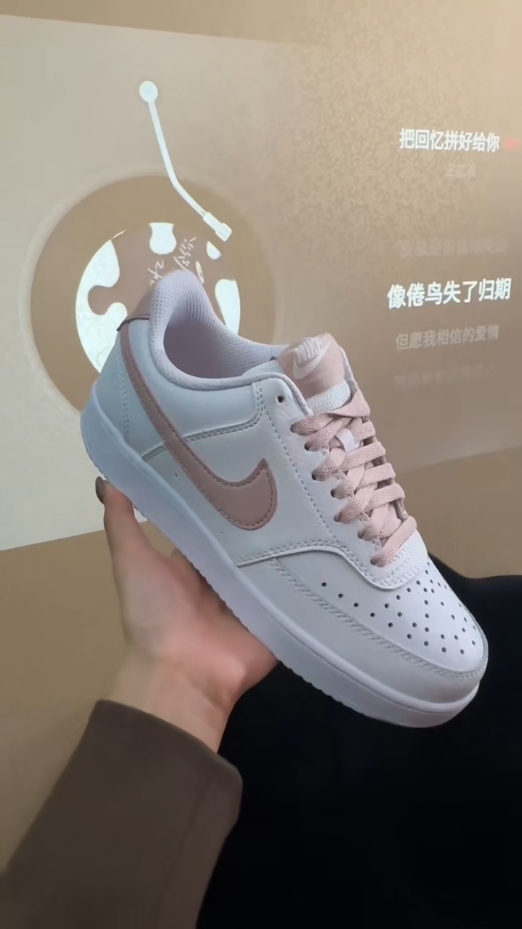 至从有了这双鞋子我都没有在换过❗